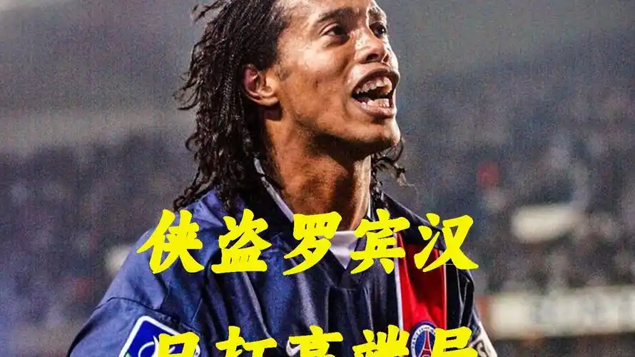 于具体的胜