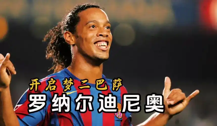 一课